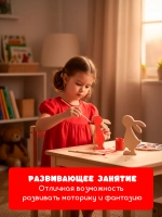 Фигурки для раскрашивания, пасхальные кролики