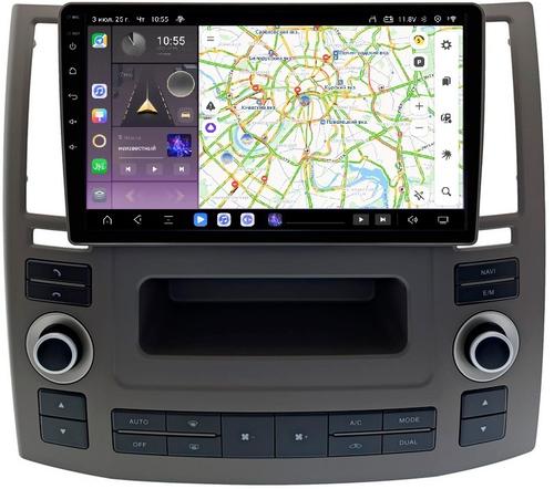 Магнитола для Infiniti FX35 (S50), FX45 2006-2008 - Kuberg SF-9279-2 QLed, Android 13, Быстрейшая, CarPlay, SIM-слот