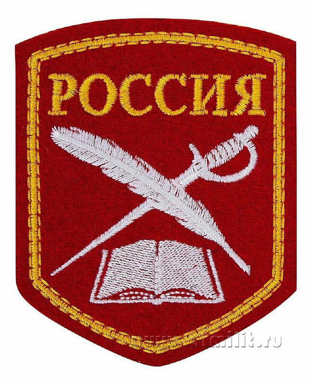 Шеврон красный вышитый КК (книга, перо, шпага)