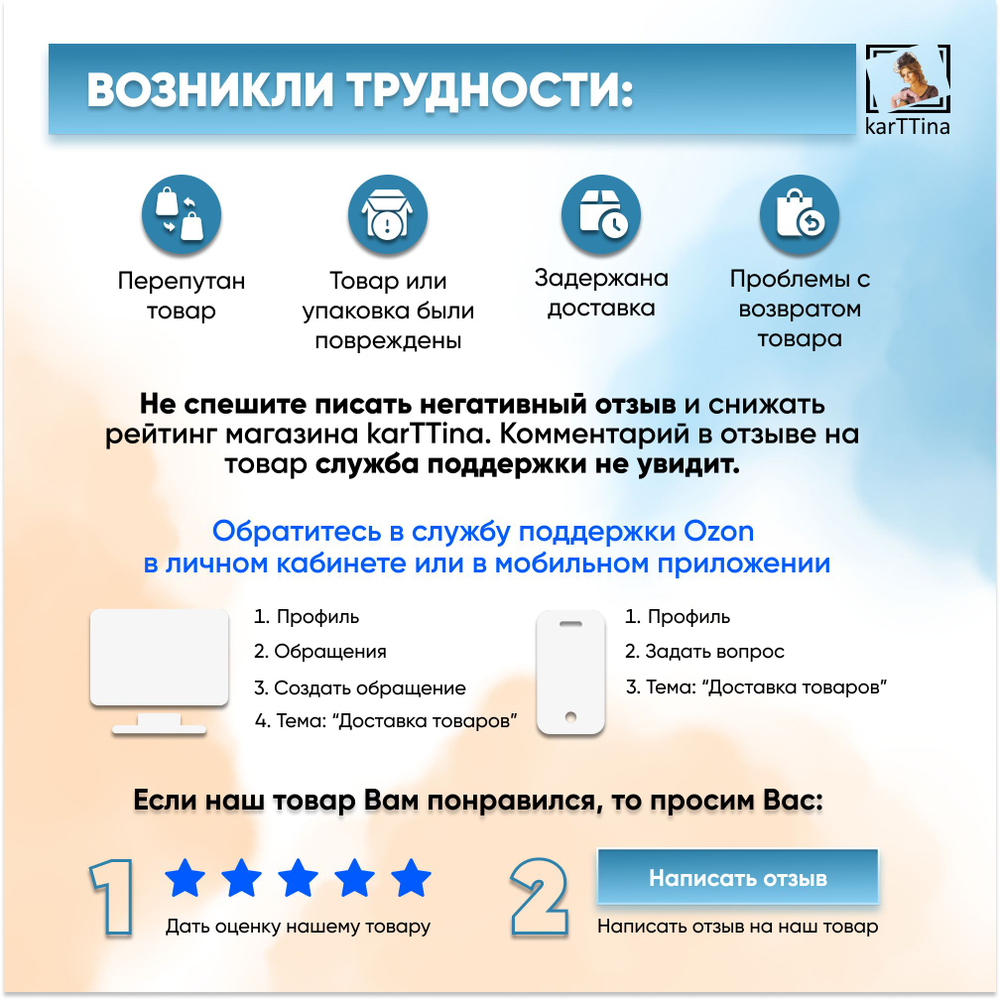 Картина на стену "Богатство" 50х70см 1шт.