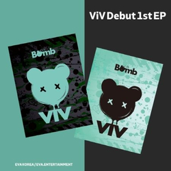 Альбом VIV - BOMB DEBUT 1st EP Album RANDOM Version