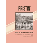 Альбом PRISTIN - HI! PRISTIN 1st Mini Album ELASTIN Version