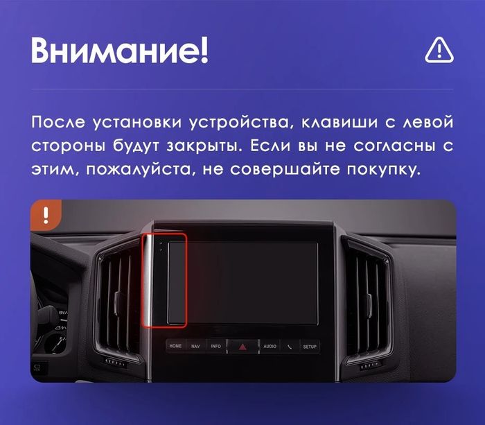 Магнитола для Toyota Land Cruiser 200 2015-2021 (с JBL и 360, рамка тип 2) - Teyes CC3 монитор 9" QLED на Android 10, Быстрая, CarPlay, 4G SIM-слот