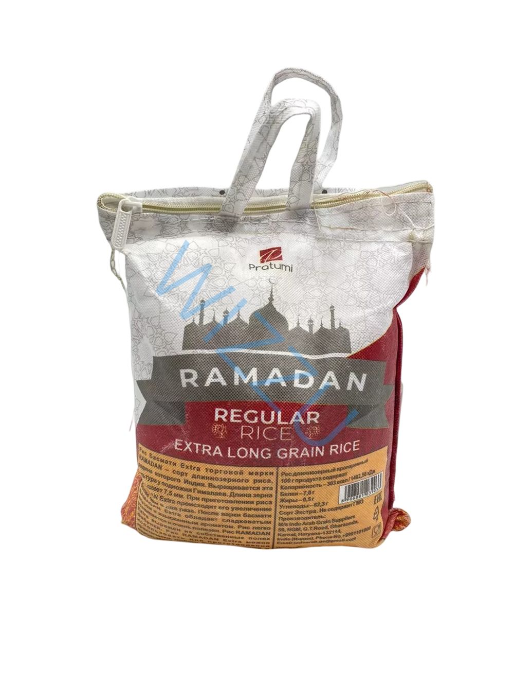 рис RAMADAN REGULAR 2кг 10шт