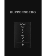 Холодильник Kuppersberg NRS 186 BK фото 4