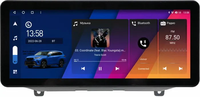 Магнитола для Hyundai Santa Fe 4 2018-2021 - Canbox H-Line 0420 монитор 12.3" QLED в стиле Audi на Android 10, Быстрая, ТОП-процессор, CarPlay, 4G SIM-слот