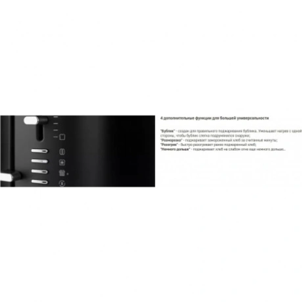 Тостер KitchenAid 5KMT2109EER красный