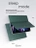 Чехол книжка для iPad Pro 11" (2,3,4 gen) Gurdini Smart Magnet Series Dark Green