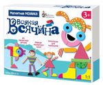 Мозаика магнитная «Всякая всячина» 84 эл (Т-Ц)