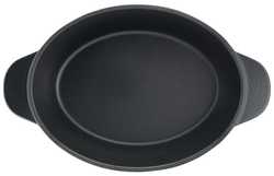 Кастрюля с крышкой Tefal Tradition 5.3 л 31 см E2258504