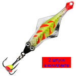 Блесна для рыбалки зимняя AQUA СКАТ