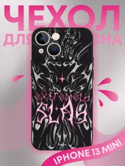 Чехол на iPhone 13 mini с 3D принтом