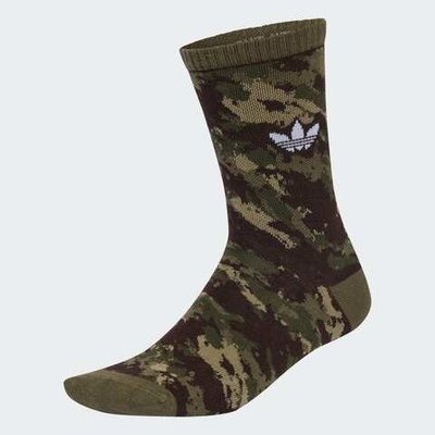 Камуфляжные носки до щиколотки, 2 пары - Adidas
