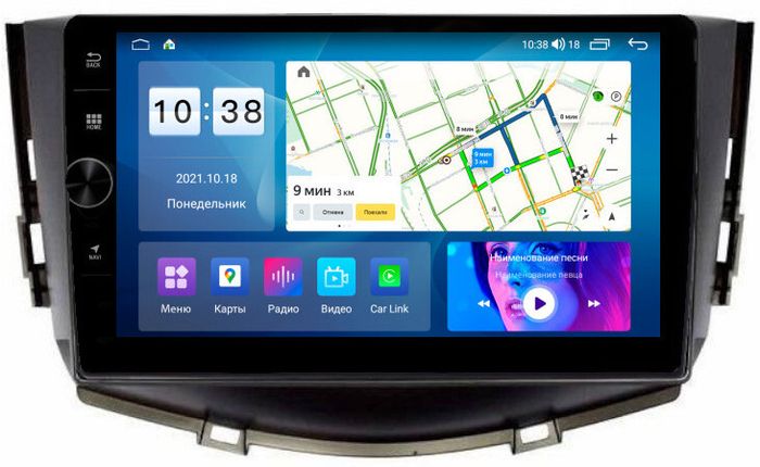 Магнитола для Lifan X60 2012-2016 - Parafar PF060FHDAV на Android 13, CarPlay, 4G SIM-слот