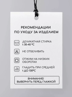 Футболка c принтом y2k ретро