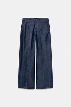 ZARA ДЖИНСЫ Z1975 JOGGER WIDE-LEG С ВЫСОКОЙ ПОСАДКОЙ, СИНИЙ