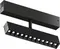 Трековый светильник SMART GRILL | СМАРТ ГРИЛЬ DK8006-BK Denkirs