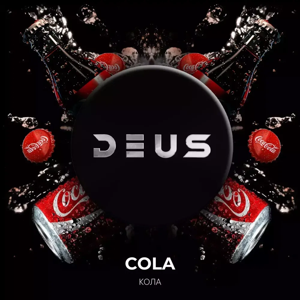 DEUS - Cola (30г)