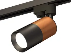 Трековый светильник Track System XT6302050 Ambrella