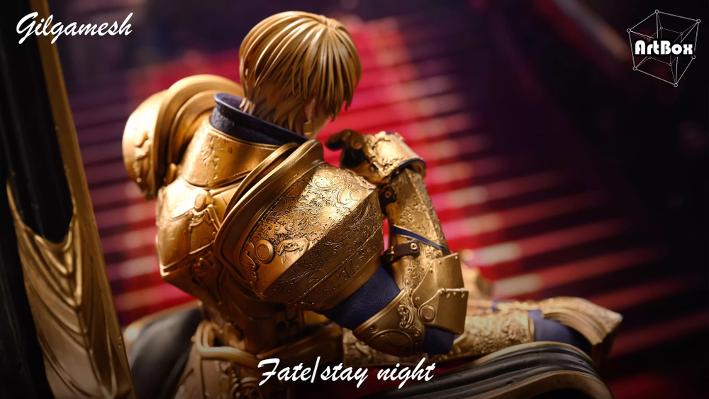 Gilgamesh