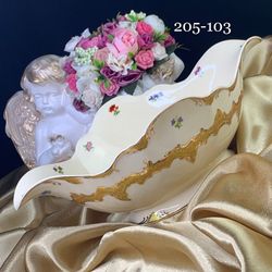 Lenardi 205-103 Фруктовница 30,5см ОЛИВИЯ в под.уп.(х6)Фарфор