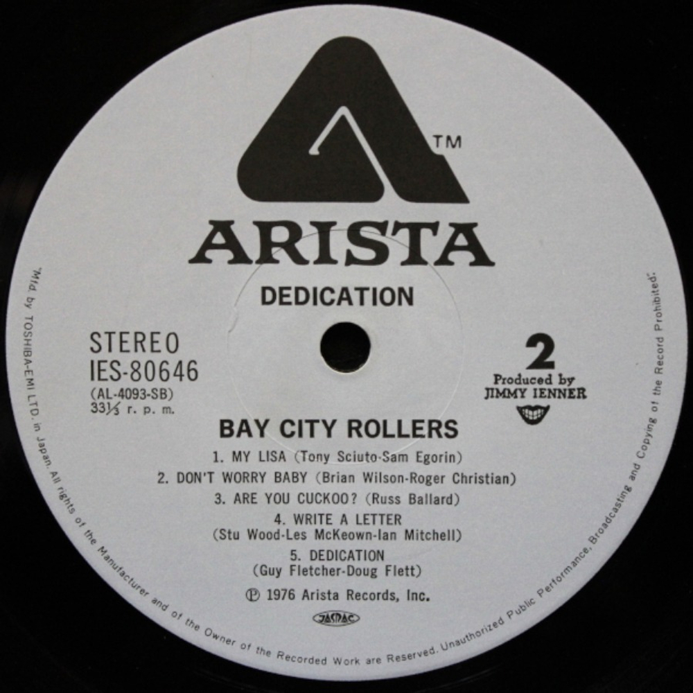 Bay City Rollers / Dedication (LP)