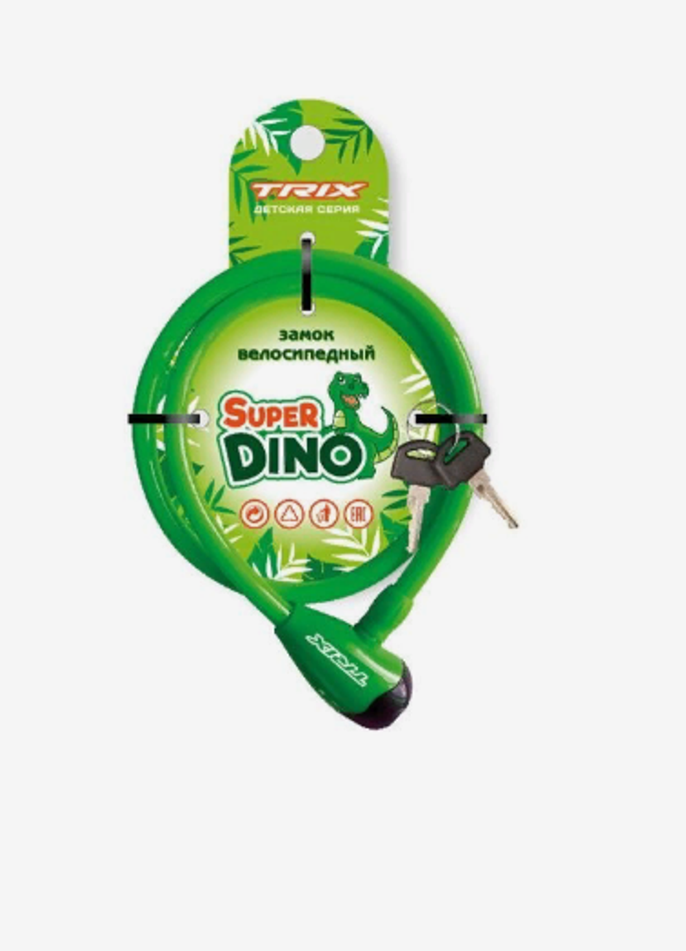 Замок противоугонный TRIX Super Dino детский, трос стальной, с ключами 8х1200мм, в пластиковой оболочке, зеленый