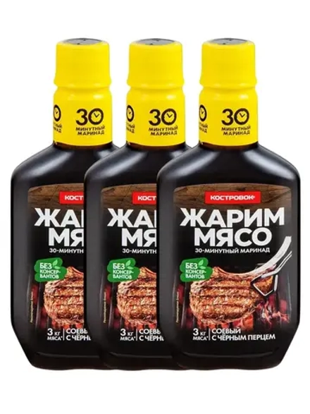 Жарим мясо маринад Соевый с черным перцем 300 г * 3 шт
