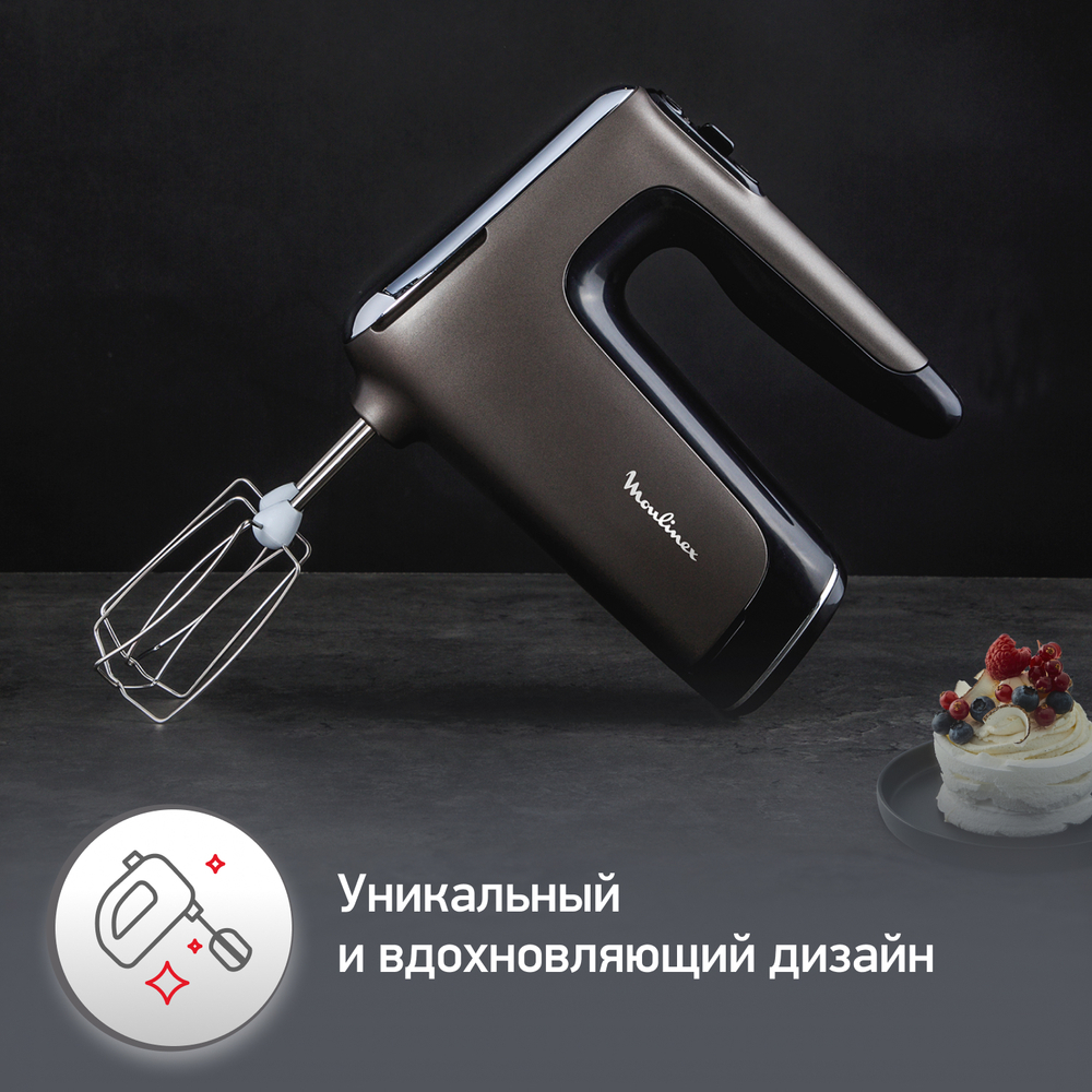 Миксер Moulinex Powermix Silence HM653910