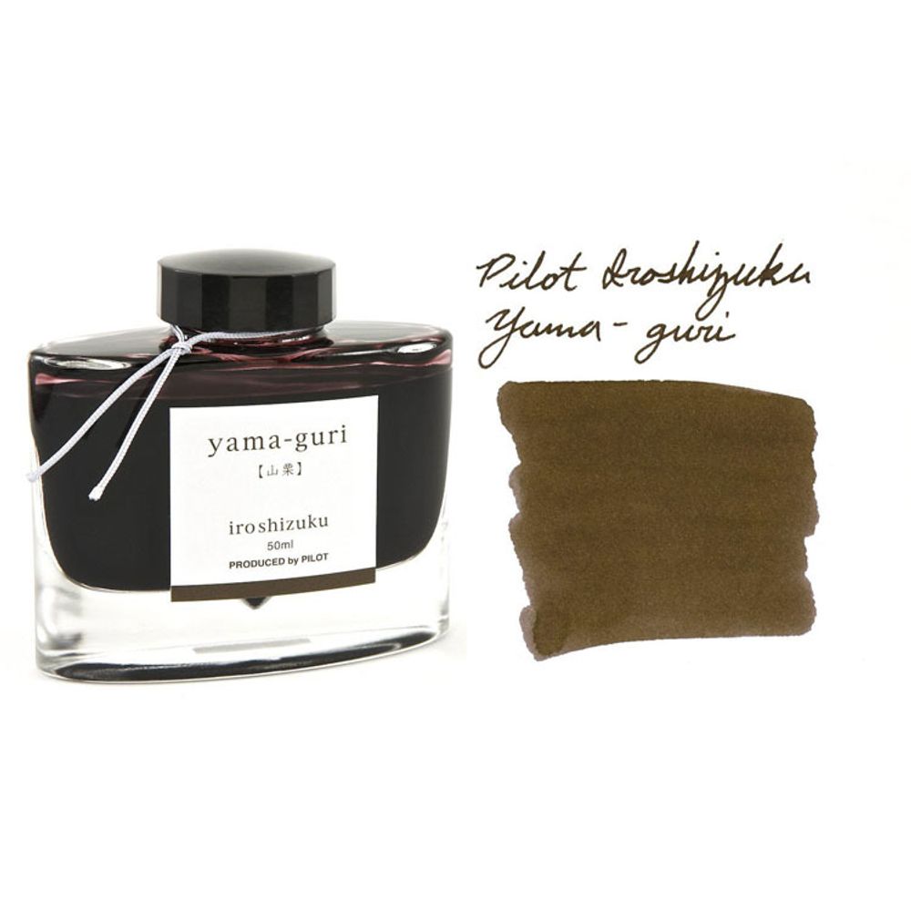 Чернила Pilot Iroshizuku Yama-Guri темно-коричневые (INK-50-YG)