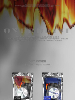 Альбом I.M - OVERDRIVE 2 Version SET