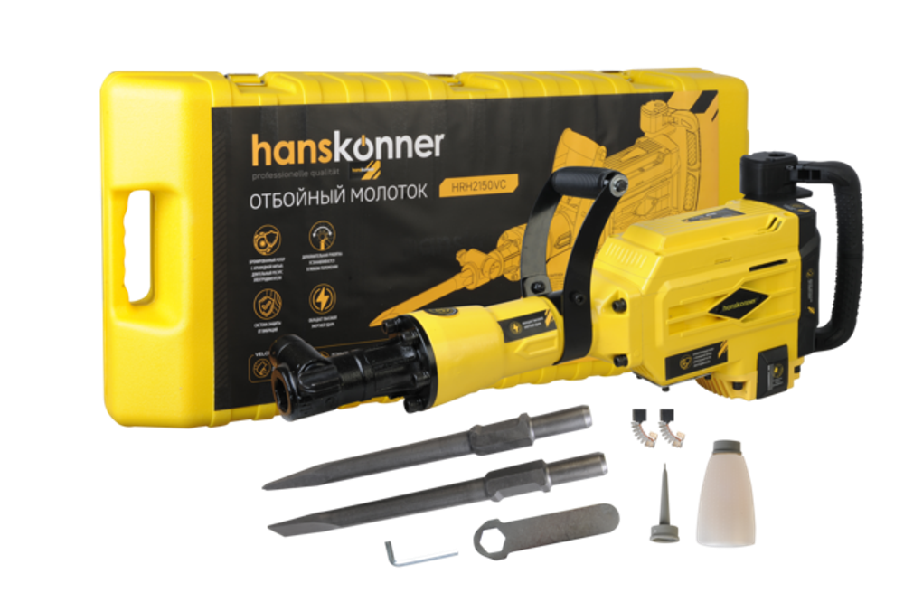 Отбойный молоток Hanskonner HRH2150VC Отбойный молоток Hanskonner HRH2150VC