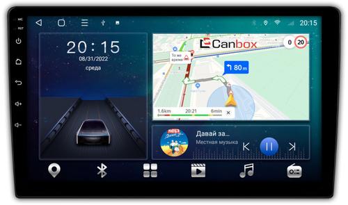 Магнитола для AUDI A4 2000-2008 (B6,B7) - CanBox 9247 Android 10, SIM-слот