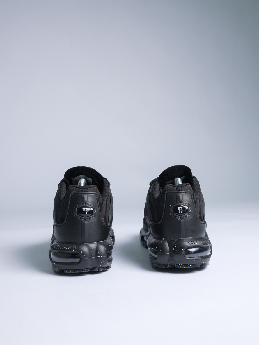 Кроссовки Nike Air Max Terrascape (чёрн.-сер.)
