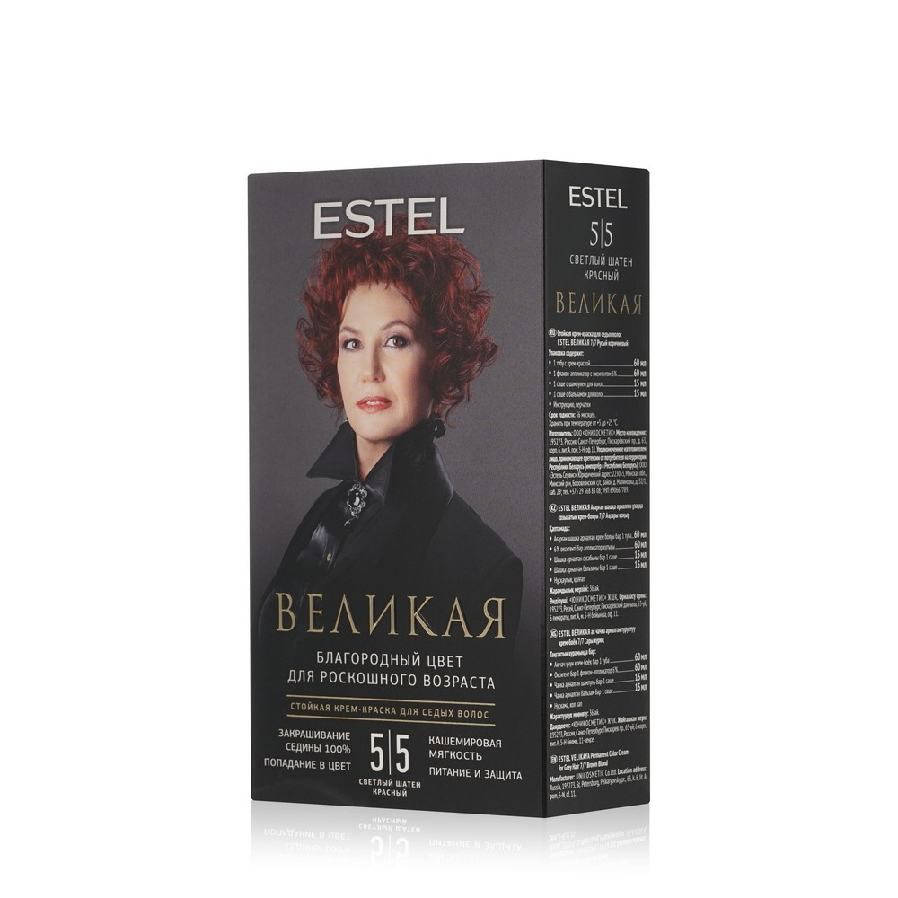 Краска-крем для волос Estel Великая светлый шатен красный 5/5
