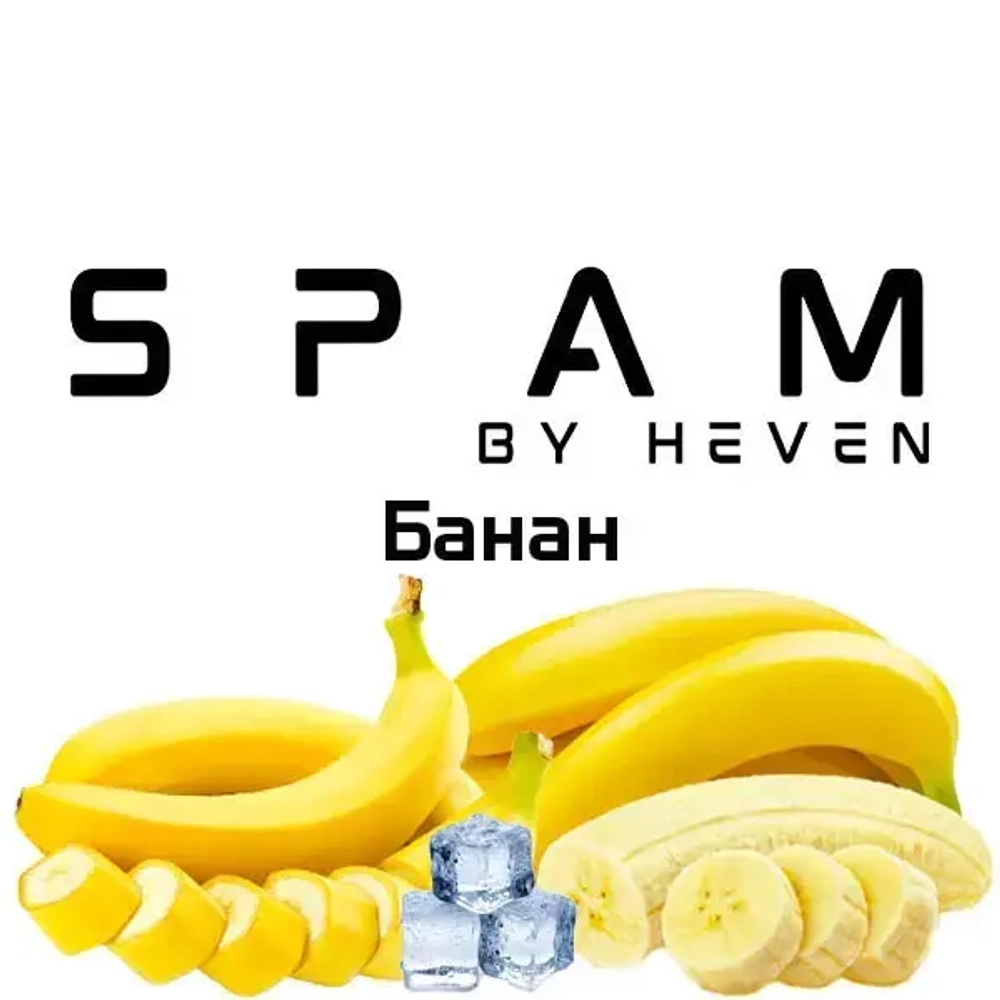 Spam - Банан (100г)