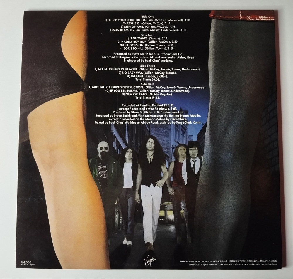 Винтажная виниловая пластинка LP Ian Gillan Double Trouble (Japan 1981) (No Obi) Hadely Bop Pop