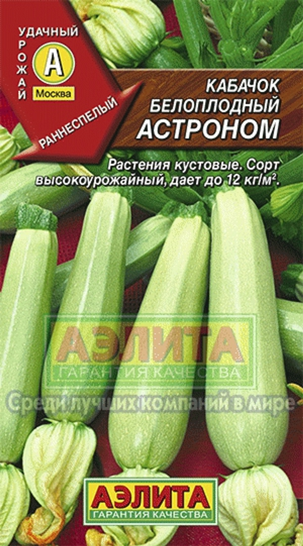 дб
