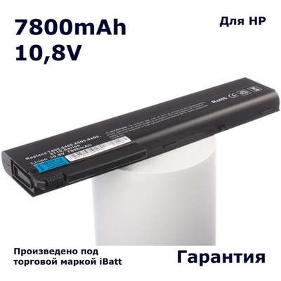 Аккумулятор iBatt 7800mAh, для HSTNN-C13C HSTNN-CB30 PB992A HSTNN-DB11 HSTNN-132C 417528-001 361909-001 HSTNN-OB06