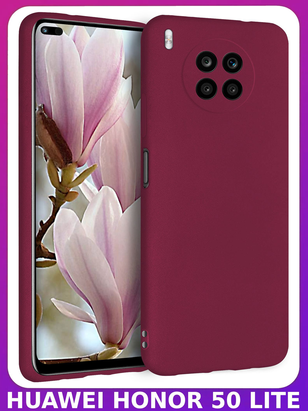 Мягкий Soft Touch чехол из силикона для HONOR 50 LITE / HUAWEI NOVA 8i с бархатной подкладкой