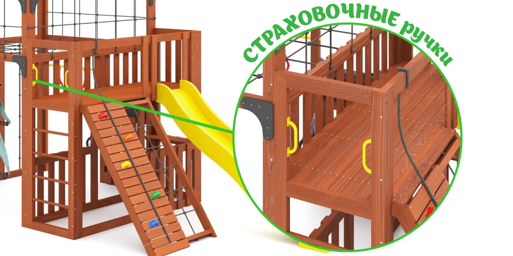 Детская площадка Савушка КУБ-8 (Махагон) с гамаком для йоги