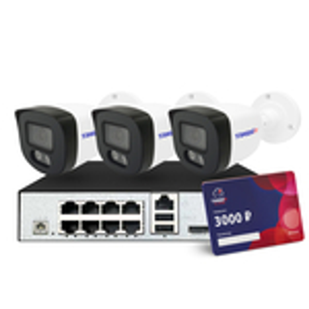 TR-Lite1110-8P+3L2B5+Cloud3000