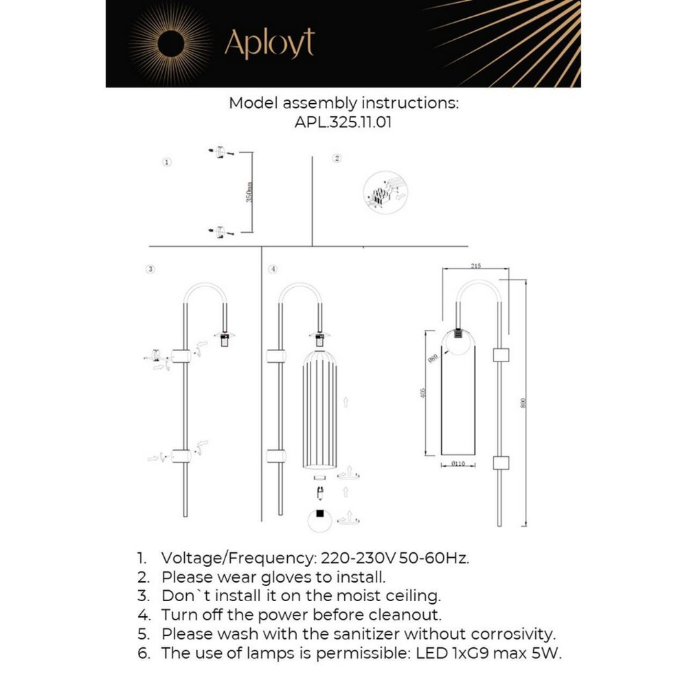 Настенный светильник Aployt Arian APL.325.11.01
