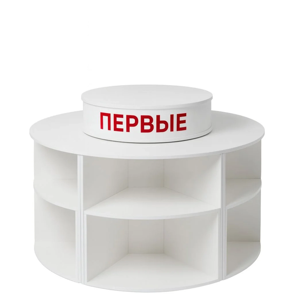 Стол трансформер «Первые»