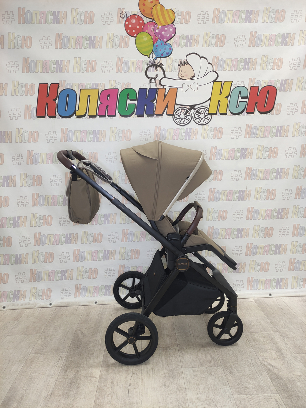 Коляска модульная Carrello Ultra CRL-6527 Floral Beige