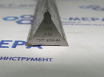 Линейка лекальная ЛТ-200 кл. 0 ГОСТ 8026-64 ЧИЗ