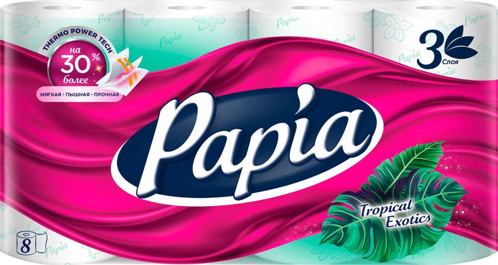Papia Туалетная бумага Тропическая экзотика 3сл 8р