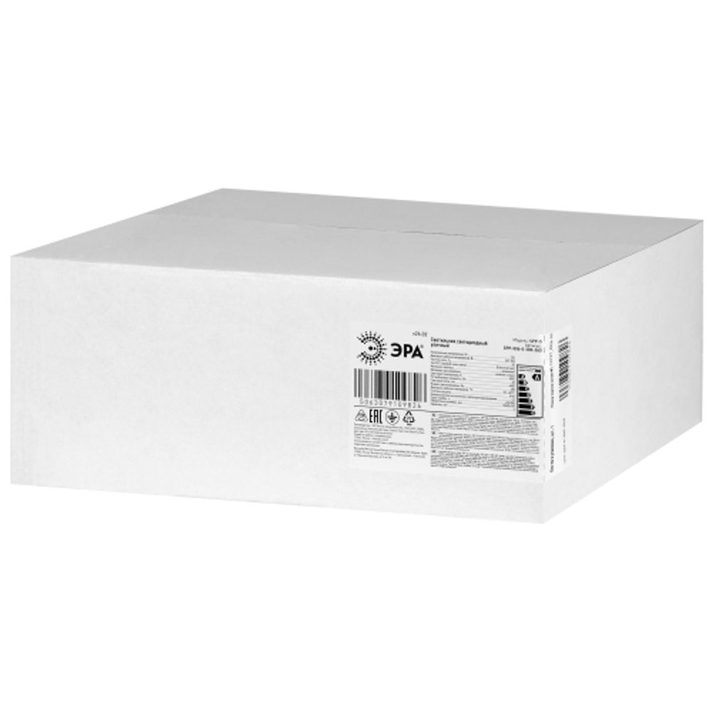 Светильник светодиодный садово-парковый ЭРА SPP-506-0-30K-060 60Вт 3000K IP65 черный | Садово-парковые светильники