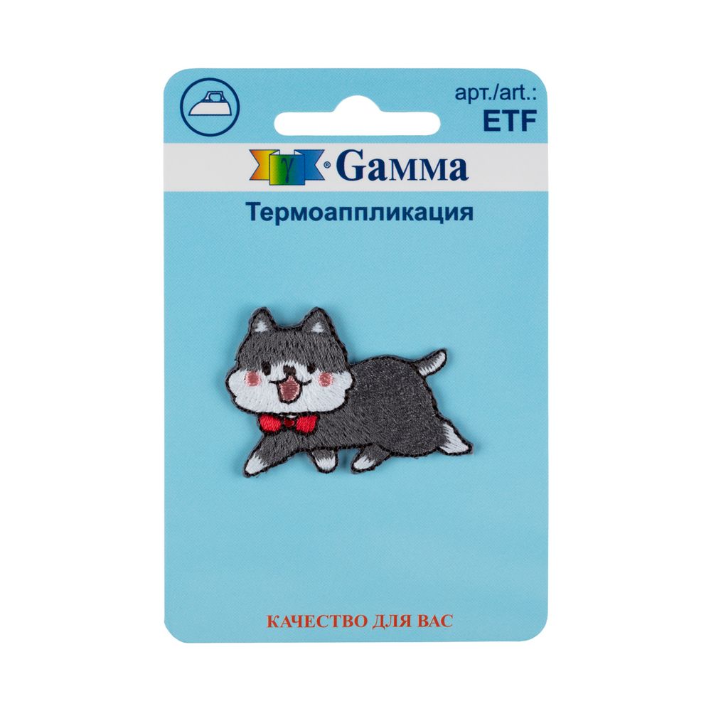 Аппликация термоклеевая "Собачка" 4.5х3.1 см, №04, 1 шт, 02-434, Gamma ETF Аппликация термоклеевая "Собачка" 4.5х3.1 см, №04, 1 шт, 02-434, Gamma ETF