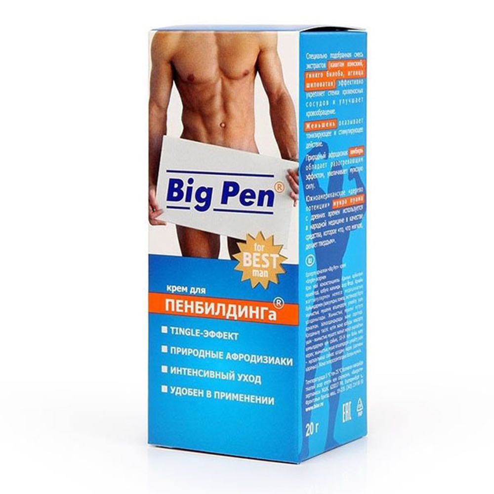 Крем для увеличения полового члена Биоритм Big Pen 25г